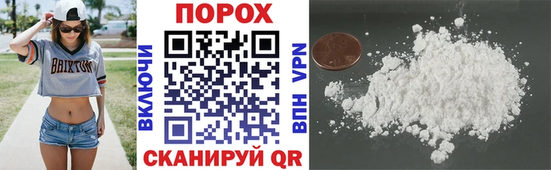 darknet официальный сайт  МЕГА   Воткинск  Амфетамин 97% 
