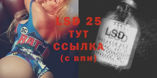 соль курить ск Баксан