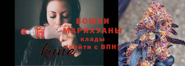 первитин Балабаново