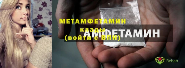 соль курить ск Баксан