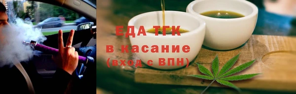 соль курить ск Баксан