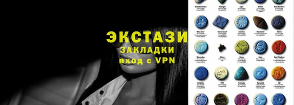 соль курить ск Баксан