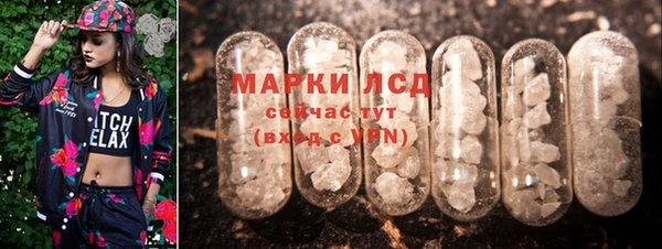 первитин Балабаново