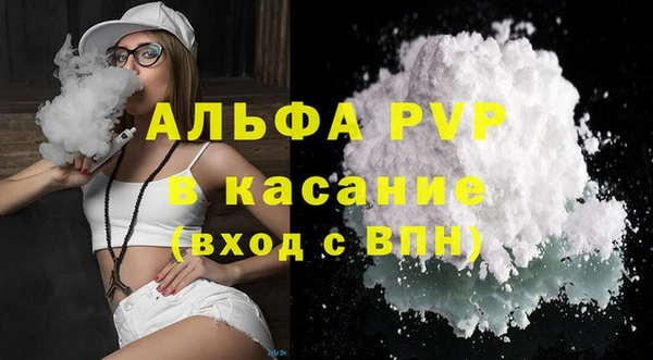 соль курить ск Баксан
