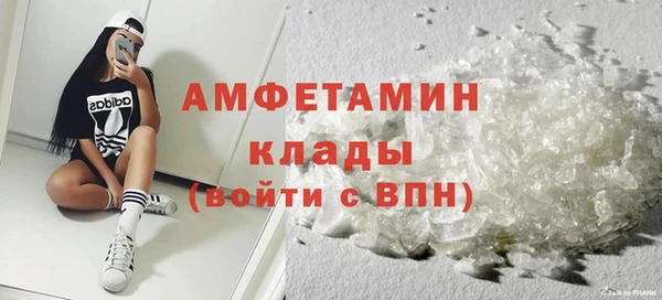 соль курить ск Баксан