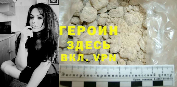 соль курить ск Баксан