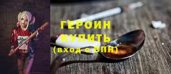 соль курить ск Баксан