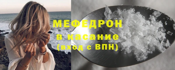 соль курить ск Баксан