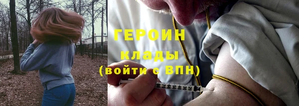 ECSTASY Дмитриев