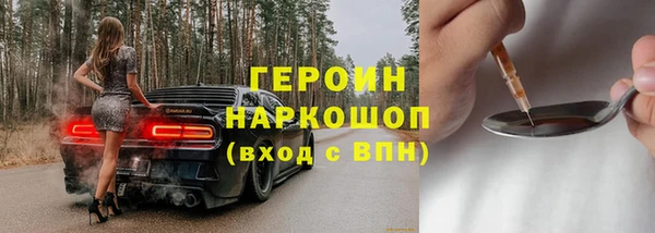 соль курить ск Баксан
