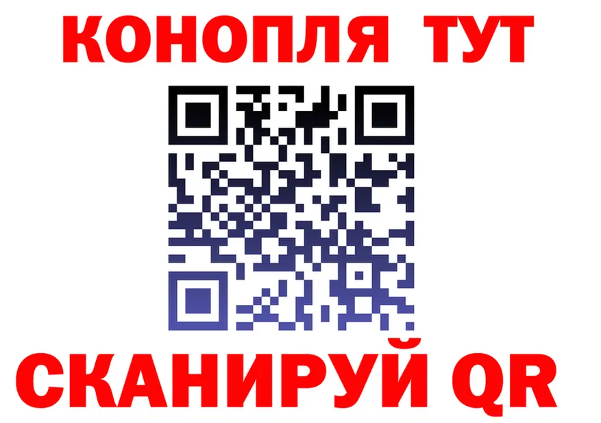 Alpha-PVP СК КРИС маркетплейс это OMG Воткинск